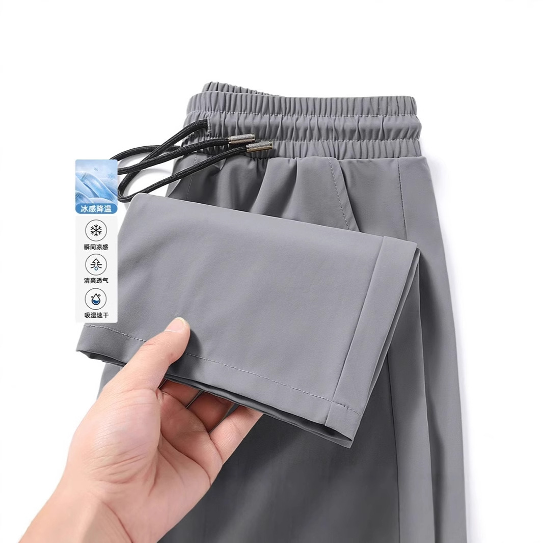 Ice Silk Men's Pants Summer Thin Trendy Stylish Casual Cropped Pants Wide-Leg Straight Loose Drape Air-Conditioned Suit Pants