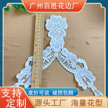 ˮ���I�������ٽz�U�ս���ţ�̽z���b����o���IƬС���N