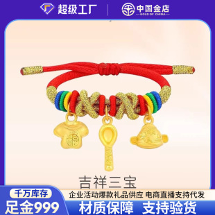 �Ї�����S��������������\����ʳ���999��������M���ܚq�Y