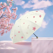 ���������Ʒ���z��������⾀��ꖂ��p�ɱ�y�ۯB�������Ůʿ��