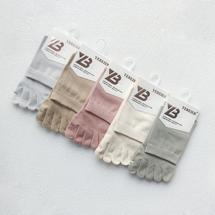 Five-finger socks Ye Beier men's cotton anti-pilling four-season net version solid color sweat-absorbent breathable toe socks wholesale