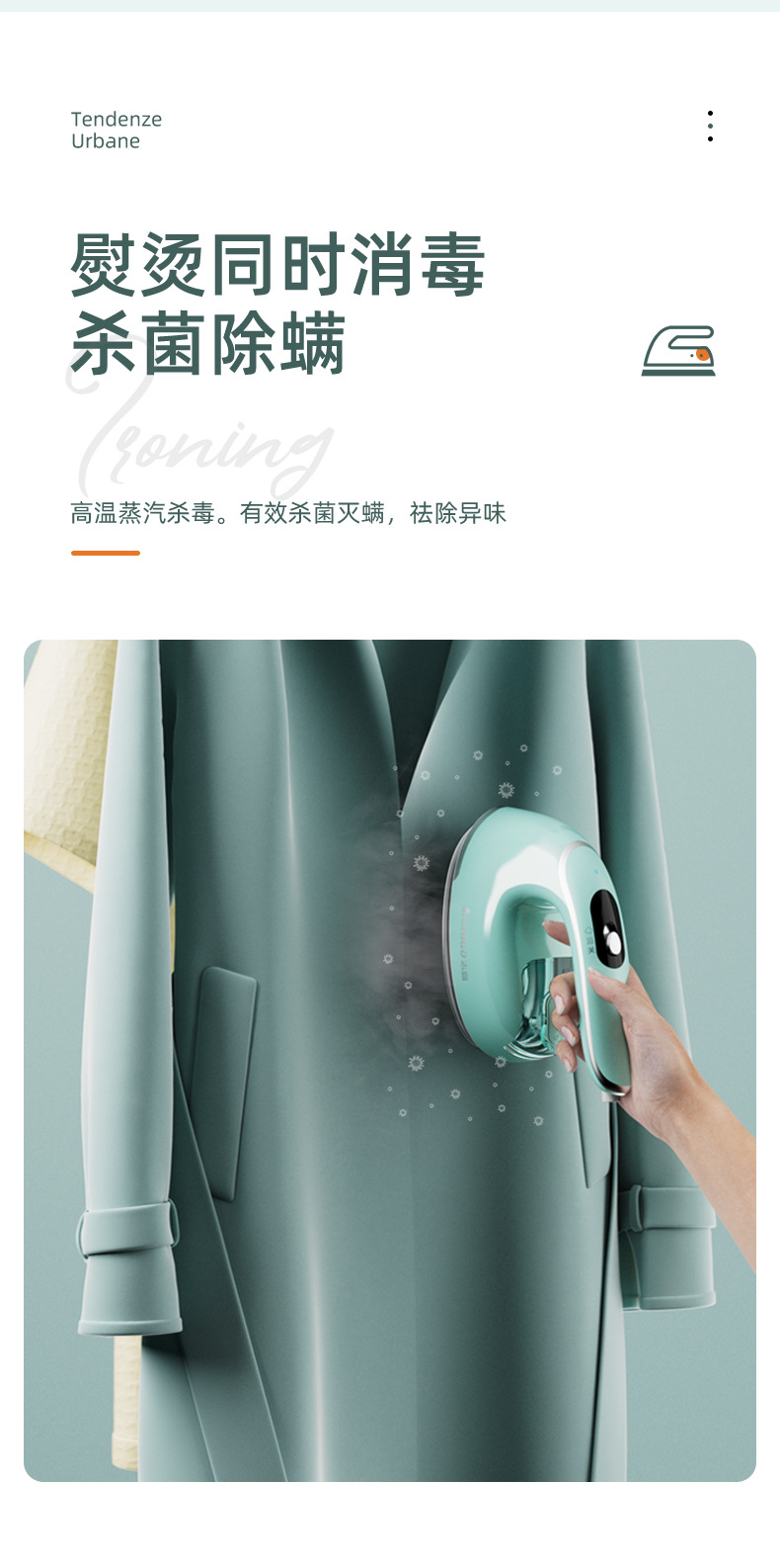 "g-details-recovery _08.jpg " //