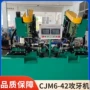 自动通孔挤压盲孔攻丝机