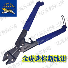 ��������ྀ�Q8���քӔྀ�Q �F�z�Q �����Q200mm���ڙ����