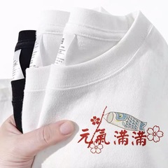 女性用の白い綿の長袖Tシャツ2025秋冬の新しいスタイルの男性と女性のボトムシャツ、カップル着用Tシャツトレンディ
