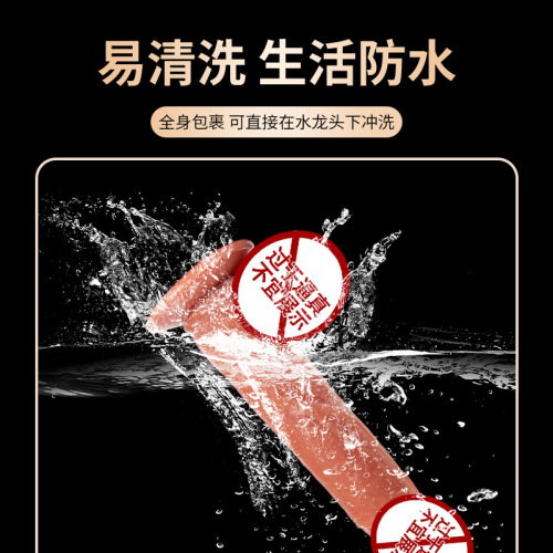 Simulated penis, fully automatic charging, heating, telescopic vibrator, female masturbation device, couple's fun adult sex product