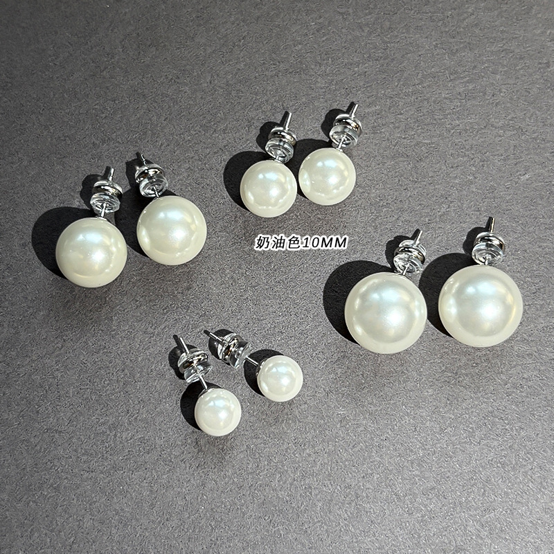 RF001 크림 10mm [실버]