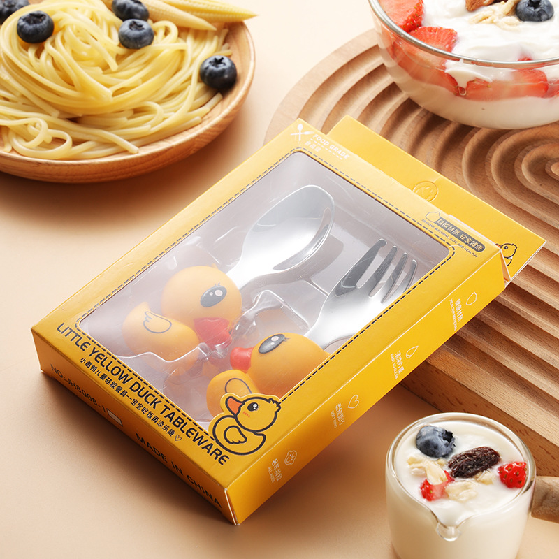 작은 노란 오리★포크와 스푼 세트 [컬러박스 포장]
