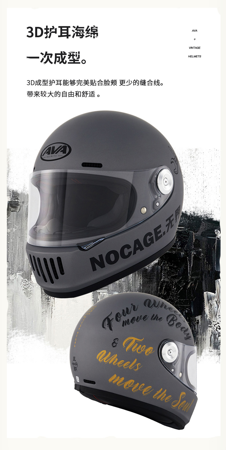 Retro Motorcycle Helmet Harley Cruiser Carbon Fiber Full Helmet FF937