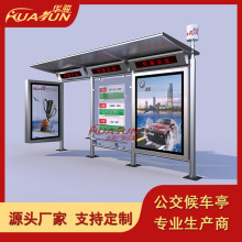 Ϻ܇ͤҎRȫAESX幫վ̨OӋ