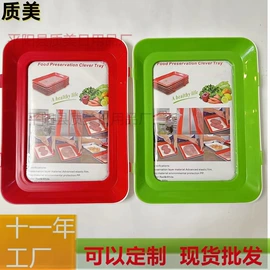 厨房小工具;其他居家日用;除毛用品