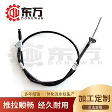 46410-87339 ��������������ϵ����ɲ������46410-36420�����Ż�