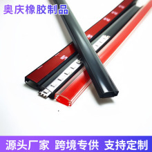 汽车氛围改装底盘灯套管led灯条卡车爆闪PVC双色透明套管防水厂家