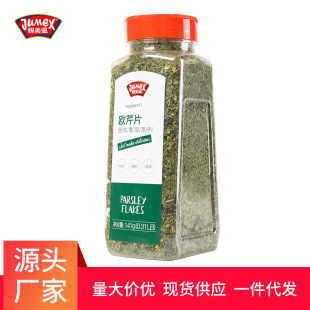 �O���̚W��Ƭ141g ���������鷨��������_ƥ�_������������{��