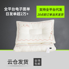 �¿�ȫ�޻�c�̽���о���^�������o�i�����˸ߙn�tɫ�Y������i׵