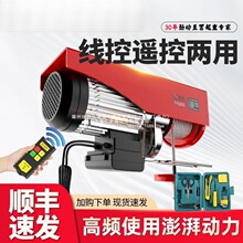 ΢��늄Ӻ��J220V����С�͵��C1���b�޾�P�����C��ɳ�������ؙC