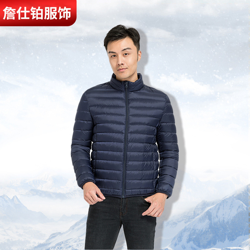 Men's light and thin sports short autumn down jacket with down with…