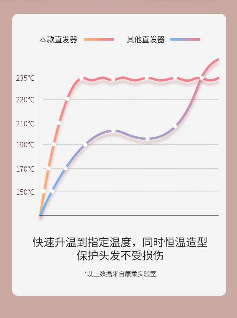 中文详情-2_05.jpg