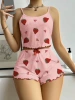 Foundation, strawberry