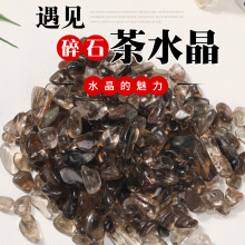 ���S���l�ڲ�ˮ����ʯ ԭʯ��ĥ�辧�Ҿ��~�׻����Lˮʯ