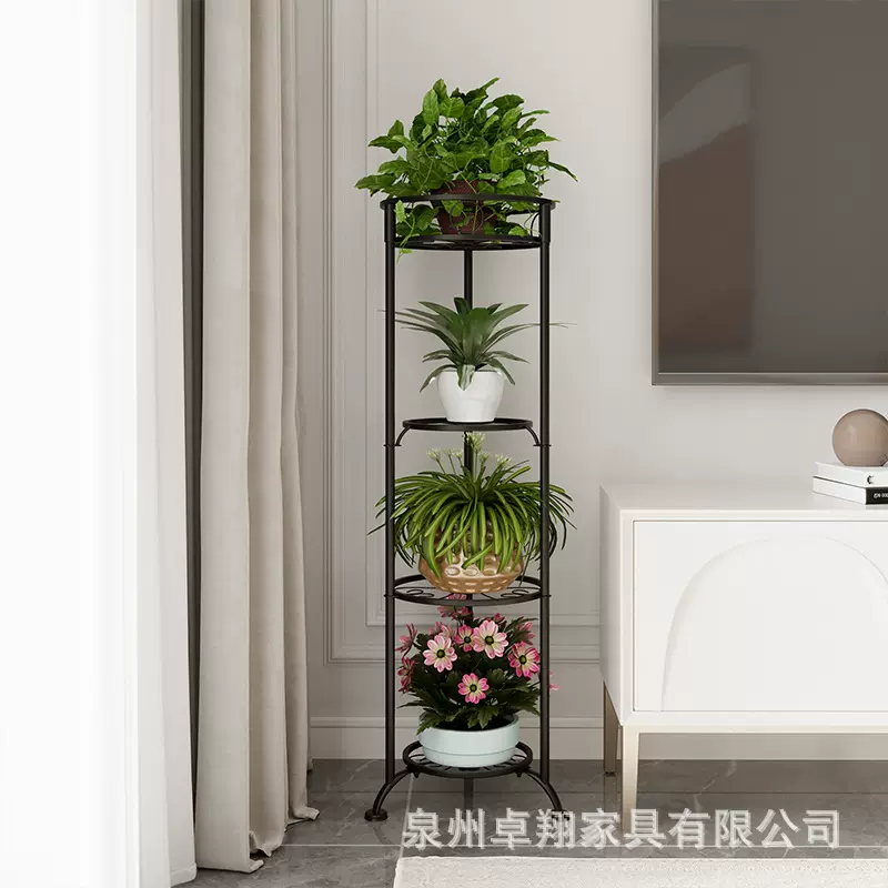 铁艺多层室内花架落地式客厅阳台花盆置物架简约庭院绿植摆放架