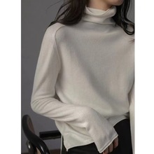 白色高领羊毛衫女绒毛衣秋冬软糯宽松修身内搭卷边针织打底上衣