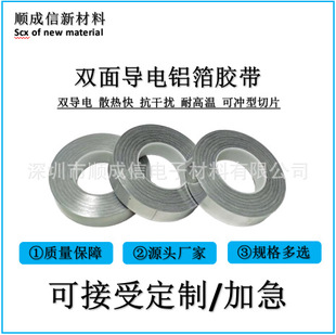 0.06�p�挧��X�� ��ճ���X�͸ߜ������p���X��/혳���