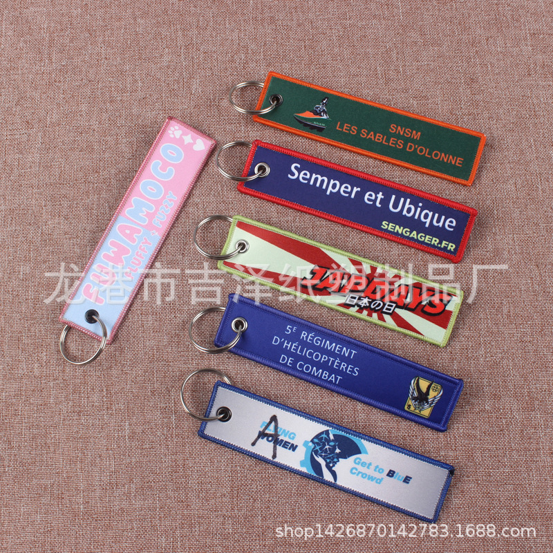 Creative Digital Printing Key Chain Sublimation Key Chain Embroider Woven Label Hanging Cloth Strip Streamer Pendant
