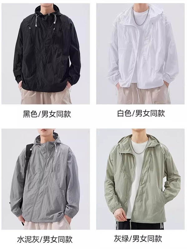 NASA冰丝夏季款UPF50+防晒衣新款薄款户外宽松防紫外线上衣男|undefined