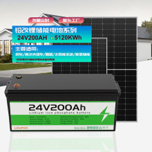 �U����늳ؽM�����F�늳�24V200Ah̫��܃���LiFePO4���ⷿ܇