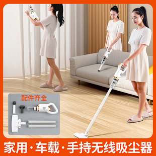 Portable Wireless Vacuum Cleaner Household Handheld Small Vacuum Large Suction Powerful Vacuum Cleaner