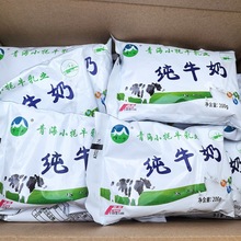 �ຣţ�� С��ţ��ţ�� ����خaȫ֬ţ��200��*���I�B��ͼ�����