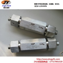 30-41HF6-TF؛HIPP䓳߉y30-41HF4-T