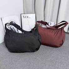 日系缘单常规实用空间大女装/挎包大容量百搭斜挎单肩包481663