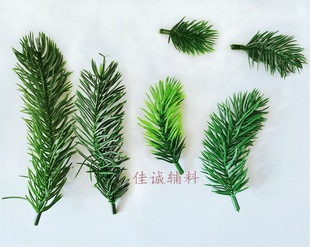 Simulation plastic soft water grass madder Christmas craft decoration site layout supplies DIY accessories 5-15cm