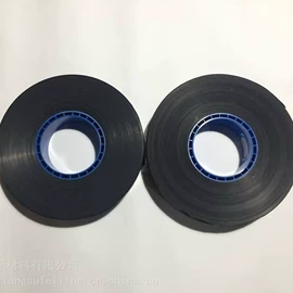 电子线;导电材料;库存元器件