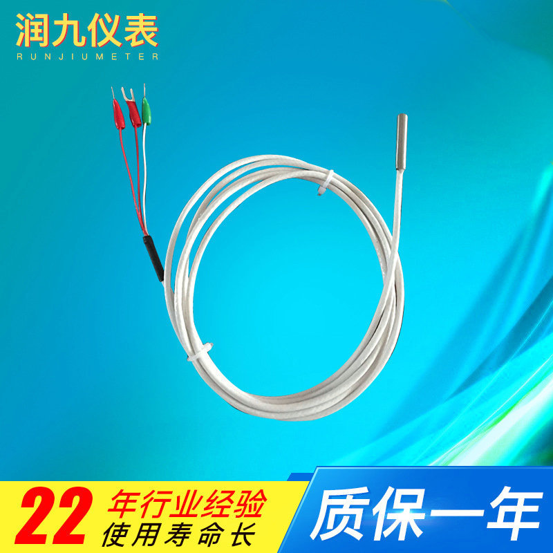 Thermal resistance Fabricated Armored Thermocouple wholesale