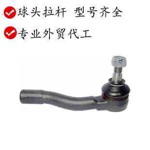 Ball joint tie rod P96407486