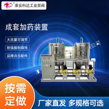 �������ȼ�ș�b�� һ�w��������Ͷ���b����ˮ̎����ș�b�ÏS��