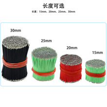 �F�����ߜؾ� 32AWG������a�~�� �o�˙C��ģ�� �{�����C��Ȧ��