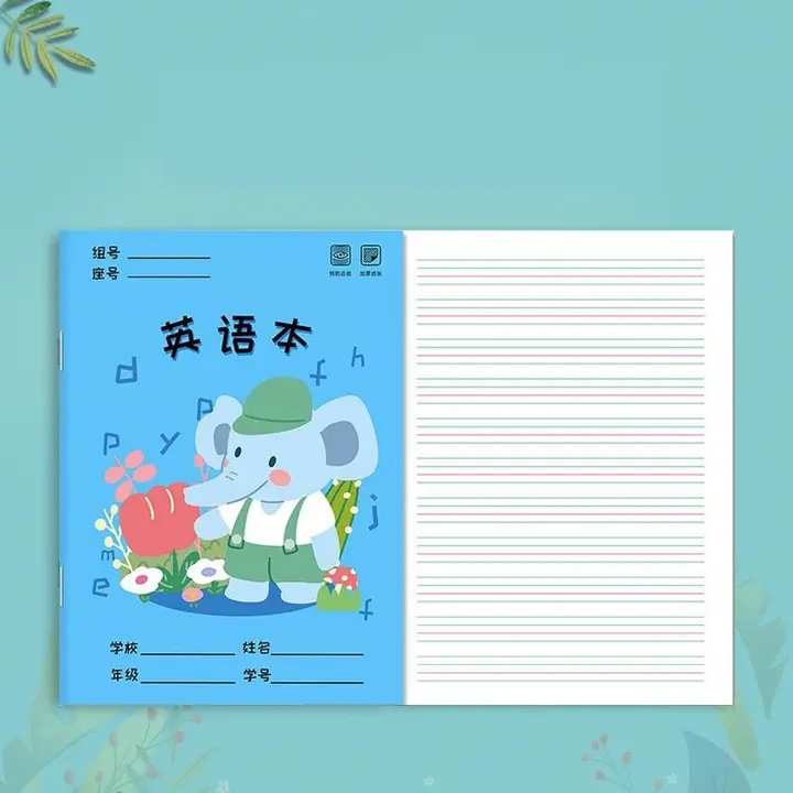 Book, 36, English
