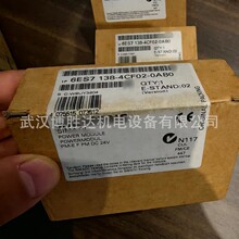 6ES7138-4CF02-0AB0 6ES71384CF020AB0 PLCģ���������ģ�� �ֻ�