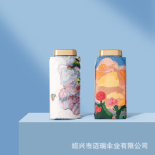 ���ۂ㳬�p����⁽���̫ꖷ���ڴ������⾀�����С�ɱ�y�ۯB��