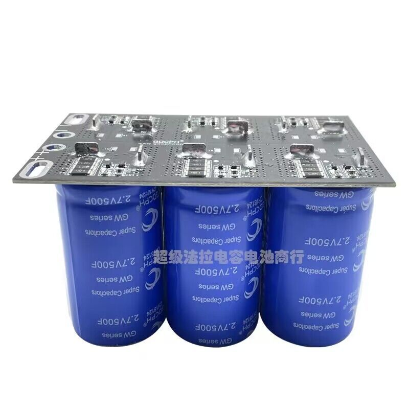 2.7V500F 16V83F GDCPH Automotive Super Farad Capacitor Module Enhances Power Stabilized Power Supply