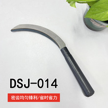 ���С��Ӹ�ݵ��r����X砵����ܼ��XС��砾²˵���̳�������