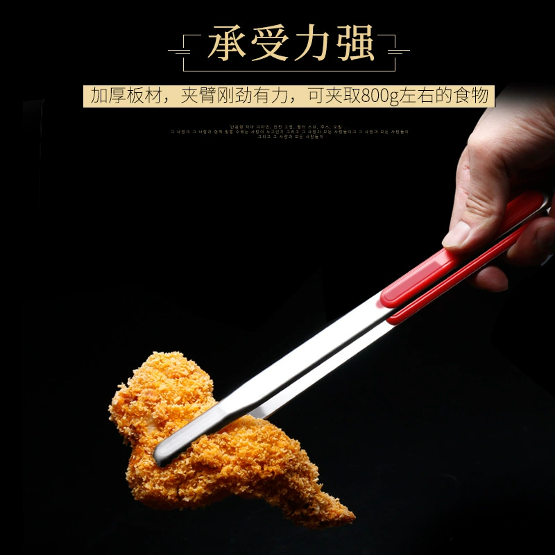 Нержавеющая сталь韩国烤肉夹夹子 для барбекю клип буфетное мясо закуска домашняя кухня зажим для бургера