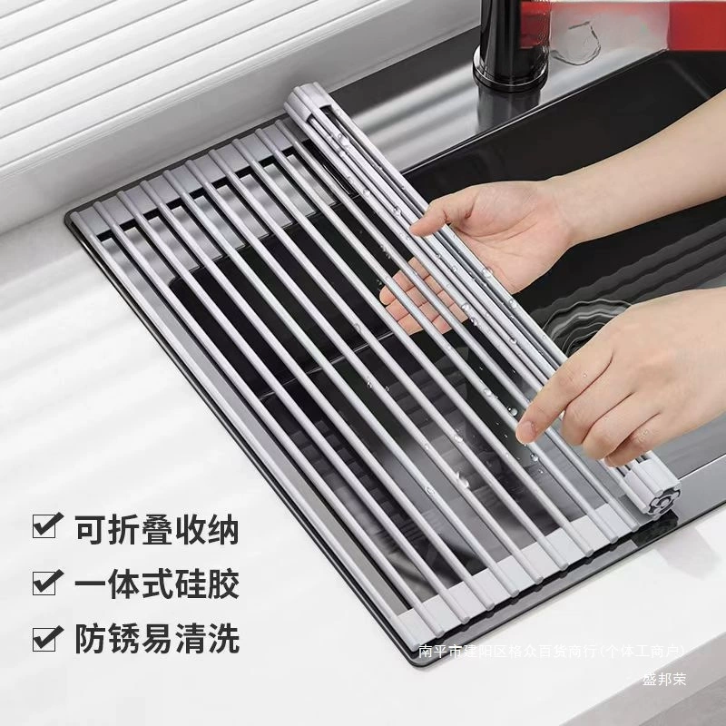 Сливная стойка для раковины, кухонная полка для хранения, силиконовая складная полка для хранения посуды и палочек для еды, сливная корзина, настенная подвесная раковина