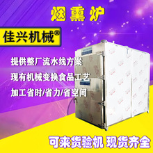 ��̨���uС����Ѭ�t�O��S 30��ȫ�ԄӼt�c��Ѭ�t �T�Ǽ��d��Ѭ��