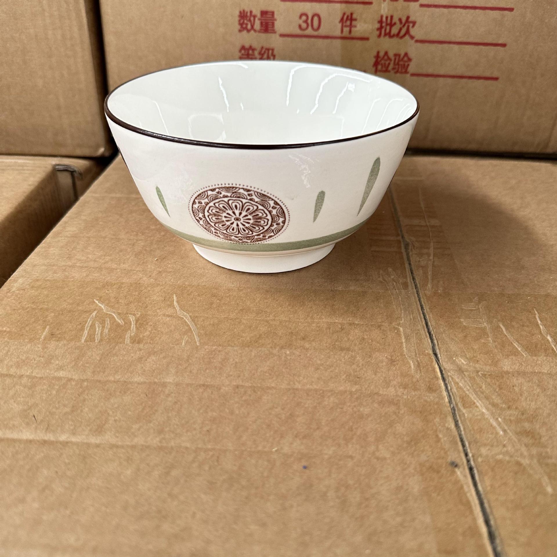 Venta al por mayor de cerámica 6 pulgadas ensaladera melocotón naranja grande pequeño ciervo lluvia de meteoros tazón grande tazón de sopa dos yuanes puesto