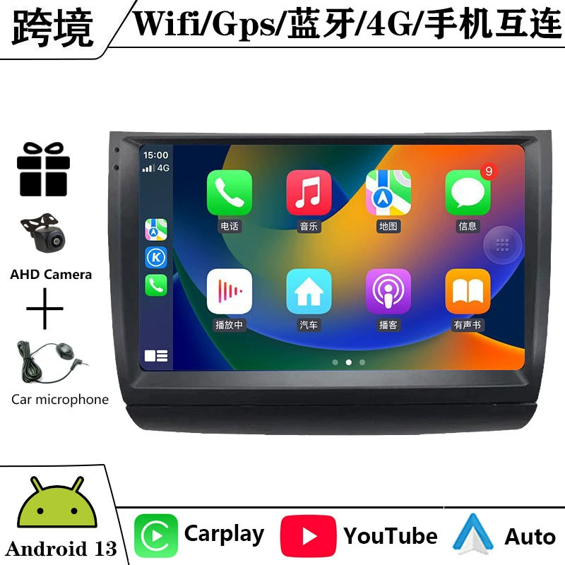 Подходит для Hyundai HB20 2019–2023 Android навигация с большим экраном, GPS, Bluetooth, камера заднего вида, CarPlay
